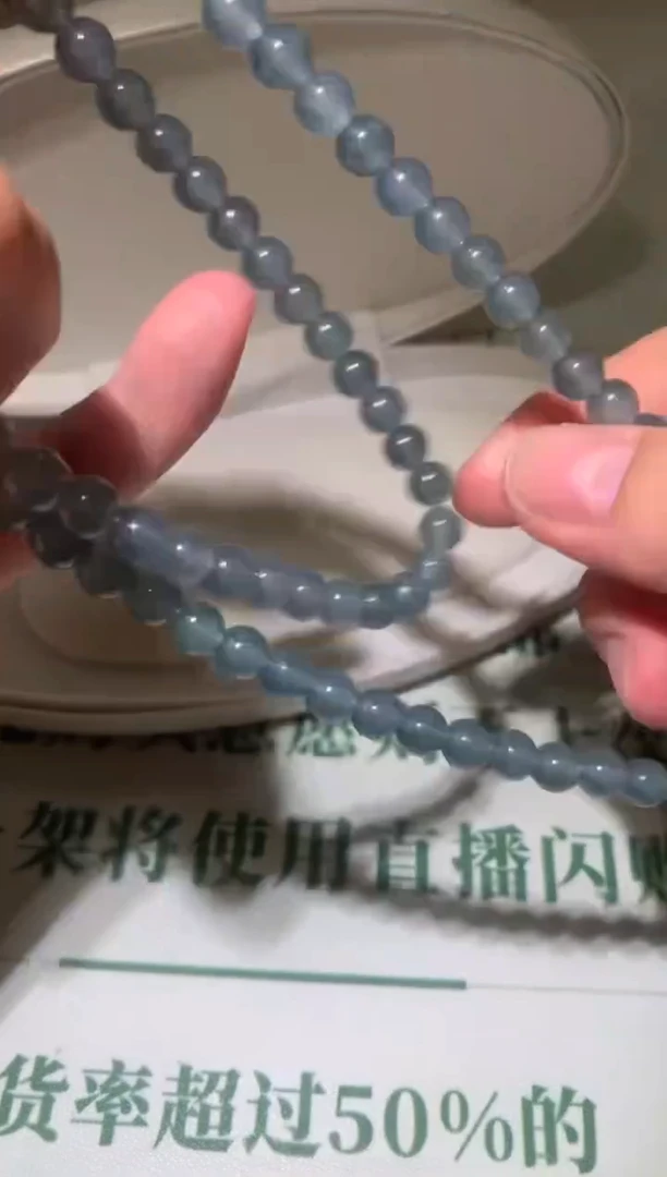 定制翡翠未镶嵌双***~毛货-不退不换