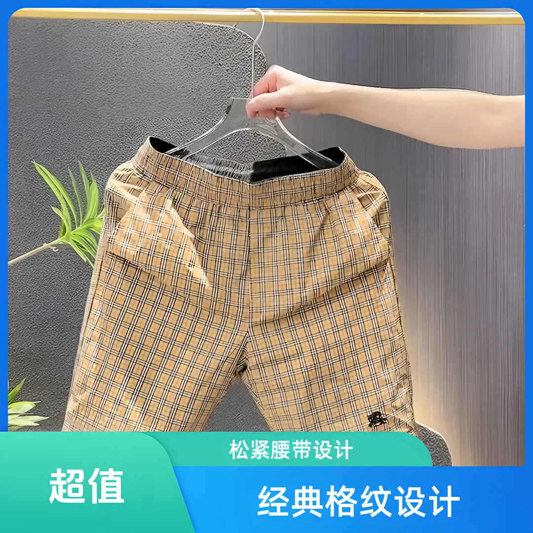 男士刺绣战马格子沙滩短裤夏季新款五分轻奢时尚透气潮流双面穿