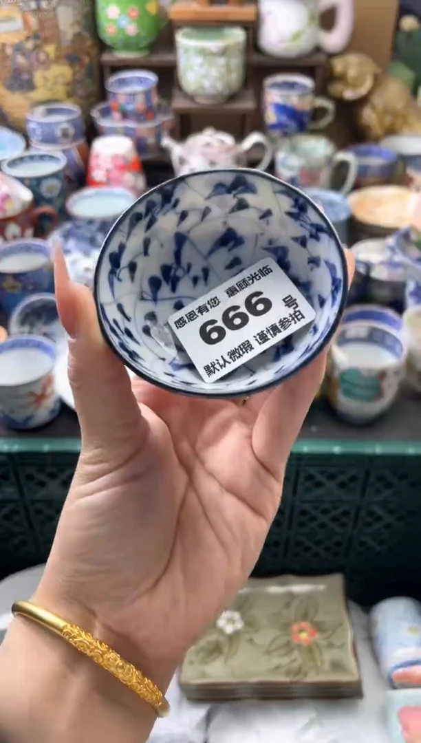 瓷片?**?666号六六工艺品瓷器