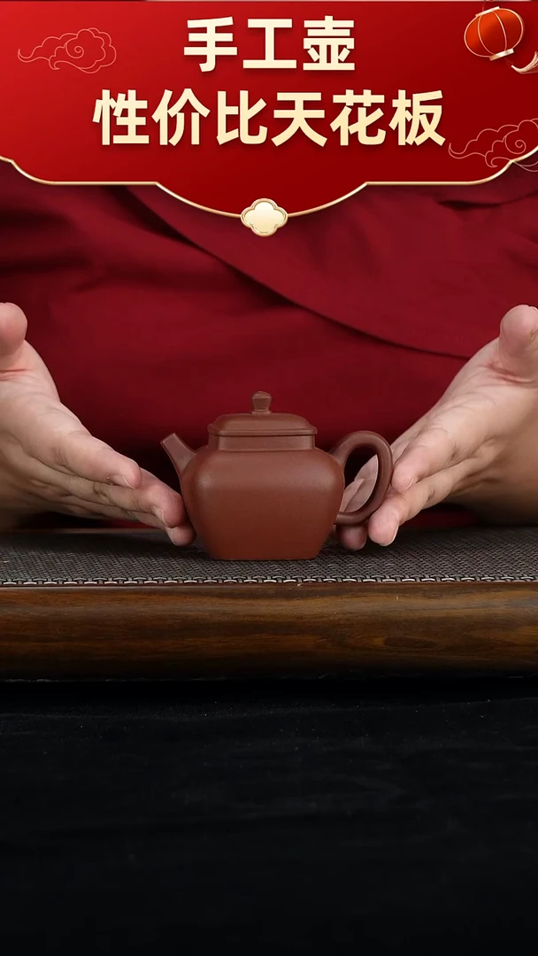 茶壶紫砂宜兴紫砂手工壶！！！