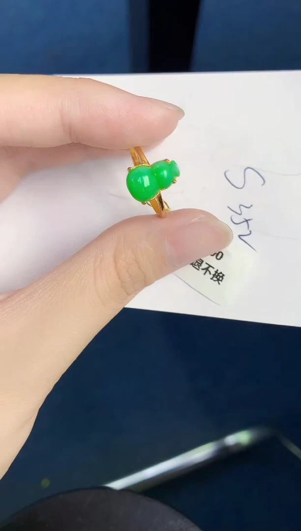 翡翠未镶嵌颈饰天然翡翠缅甸A货