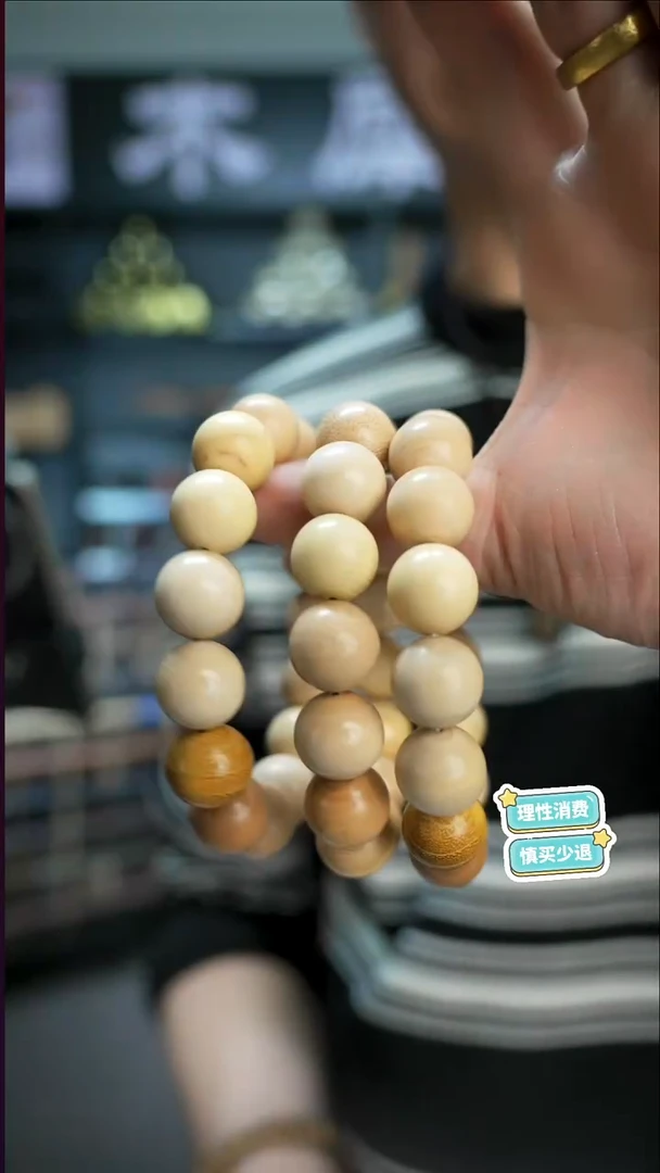 木手作木制雕刻品