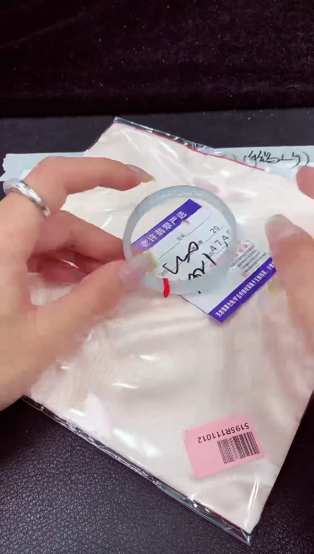 未镶嵌手镯翡翠1111111111111