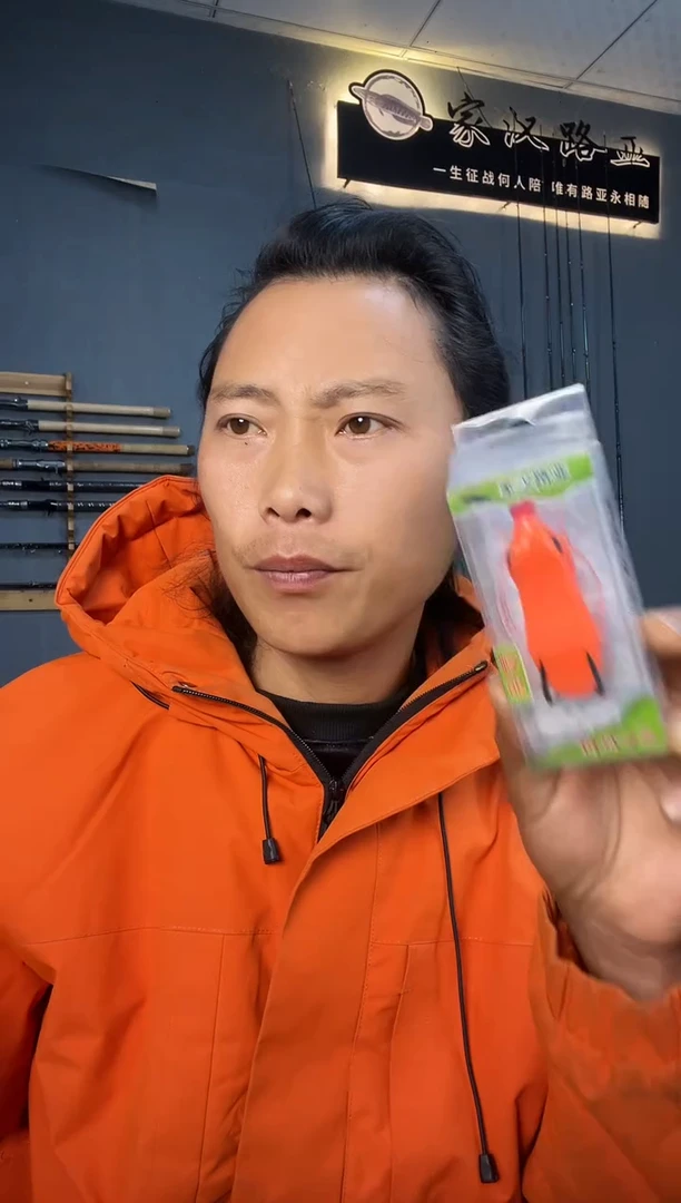 蛟龙雷蛙1111111111