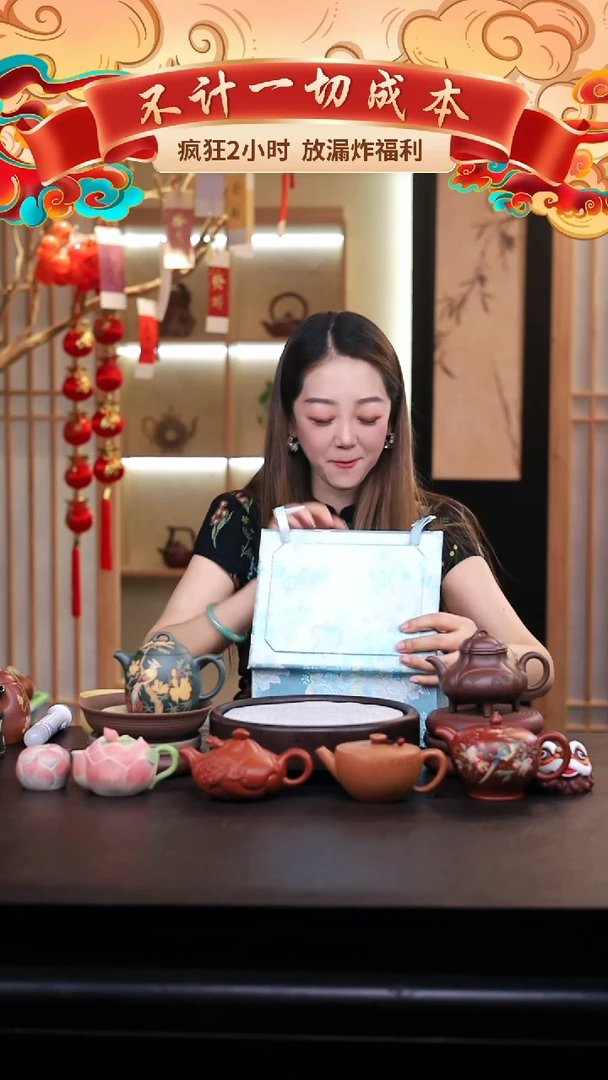 茶壶紫砂礼盒壶一把/010