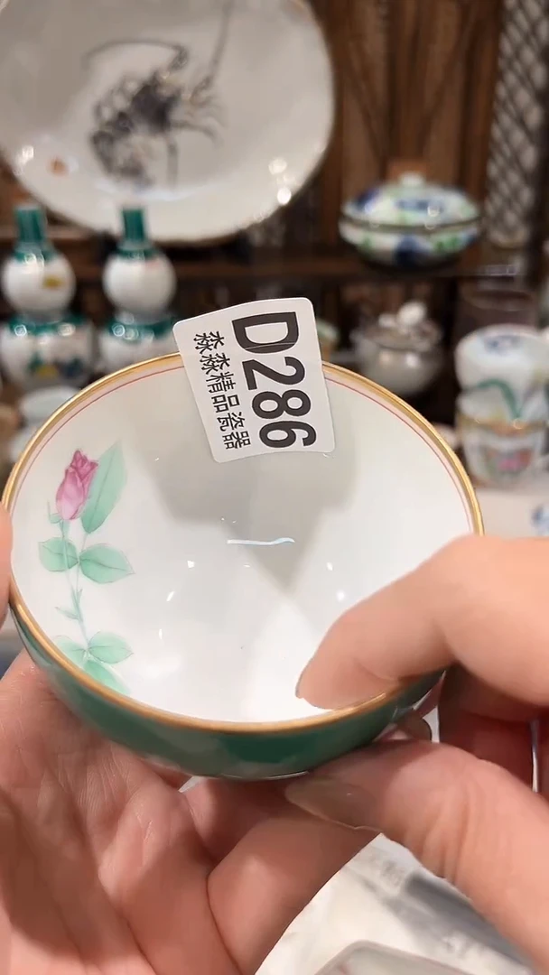 瓷片8888888888286