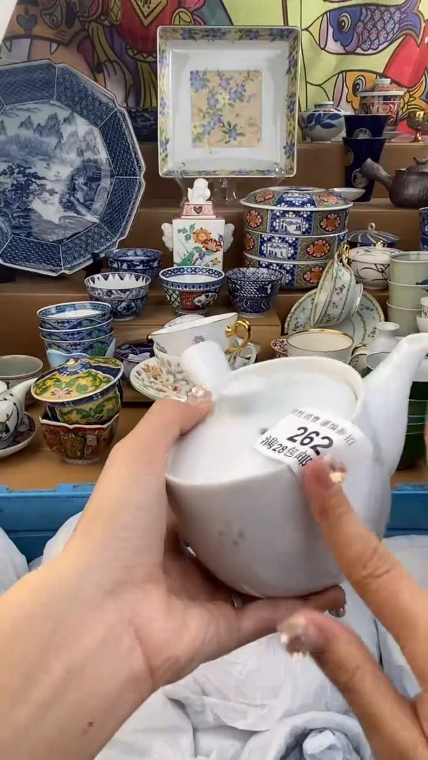 【闪购商品】杯瓷色工艺品品品品262