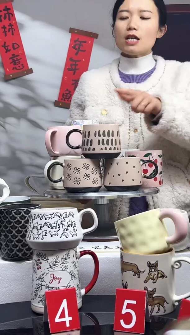 【闪购商品】陶瓷手柄款3