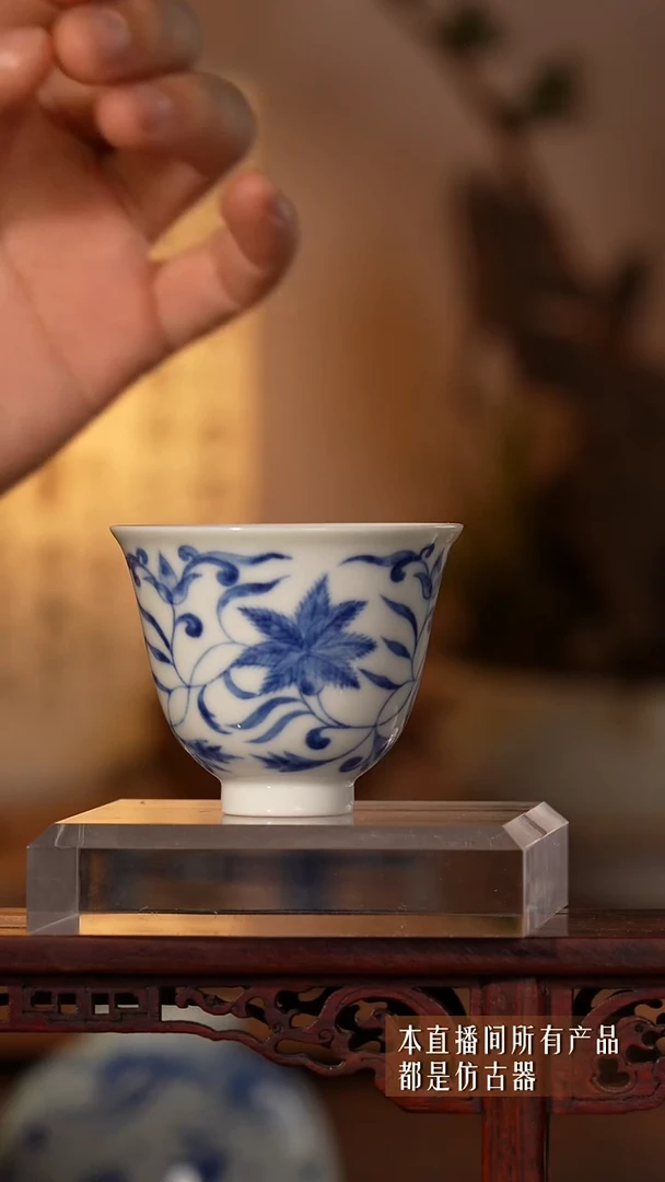 摆件瓷福利主人杯66666666