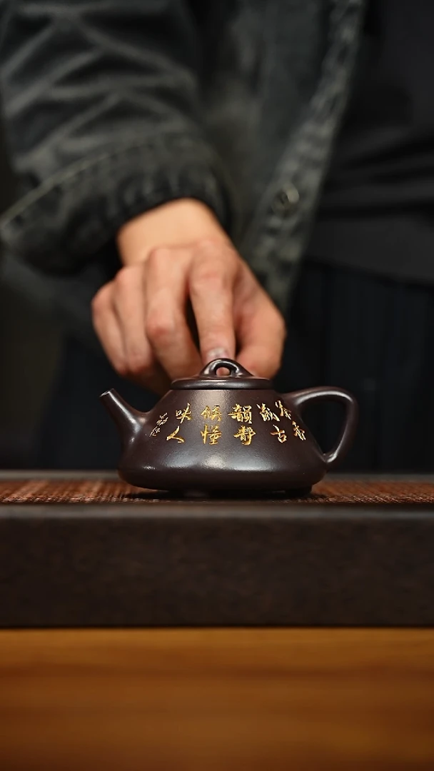 茶壶紫砂宜兴原矿 手工 紫砂壶容量200cc
