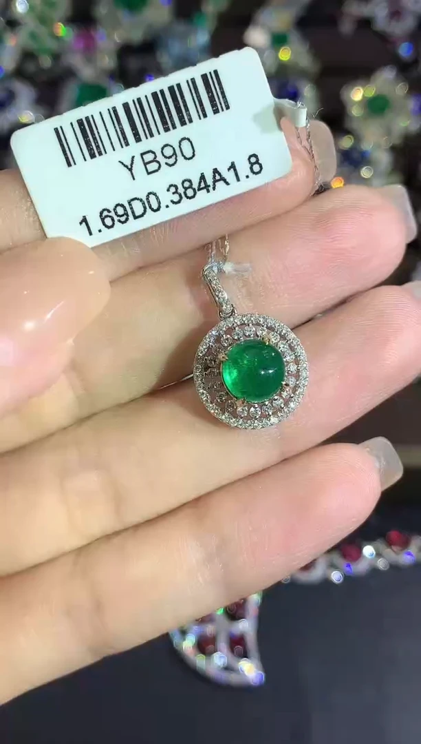 18K金镶嵌吊坠不含链祖母绿e470