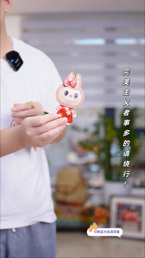 牛皮植鞣牛皮拉不不挂件樱花粉