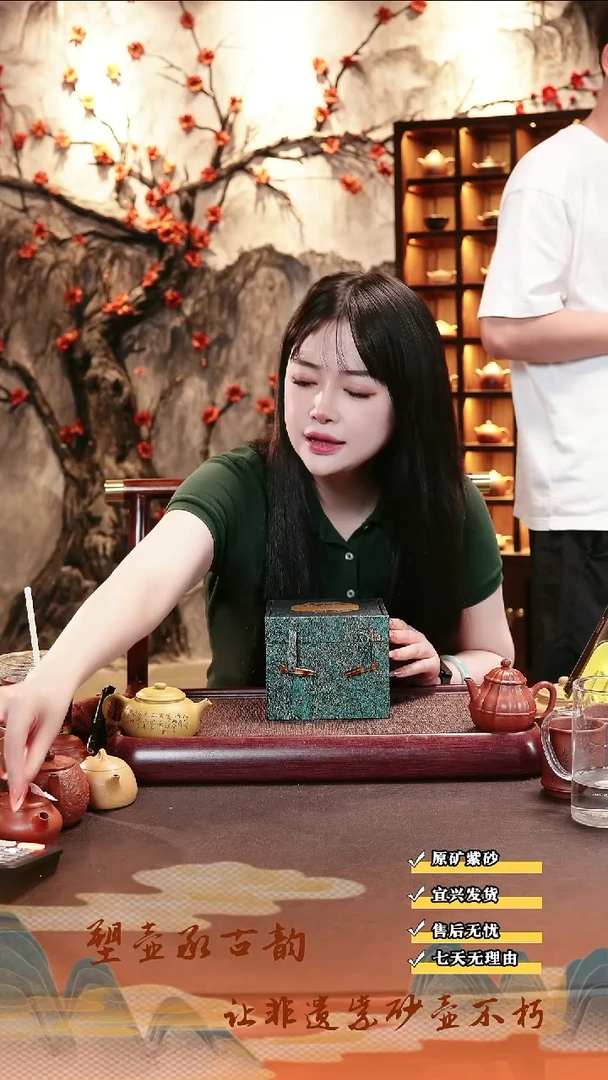 茶壶紫砂2 超值随机半手小魔盒带礼盒！