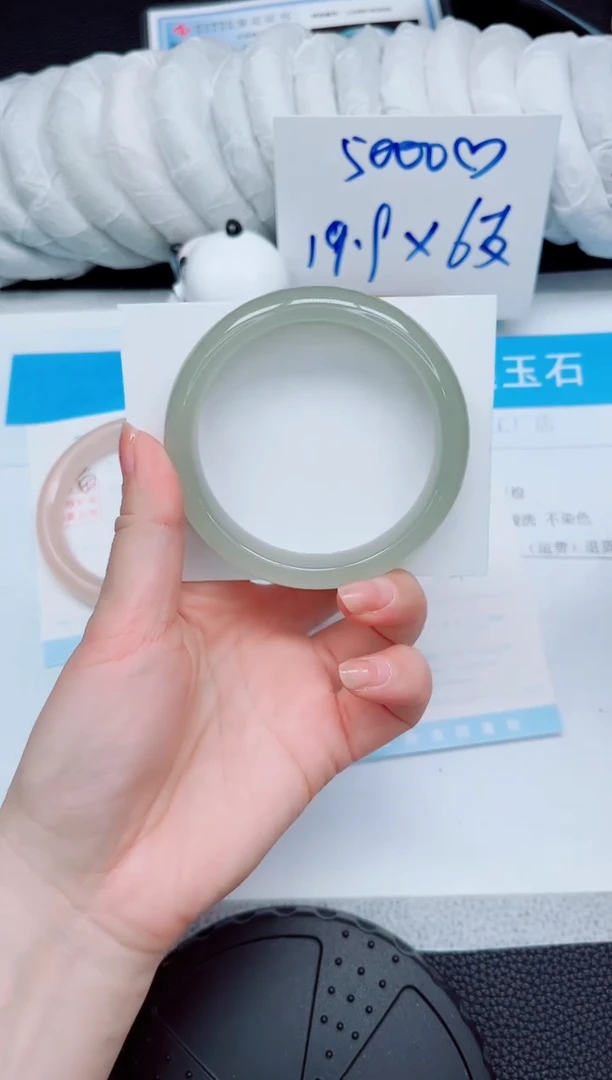 石英质玉手镯未镶嵌127-57.8