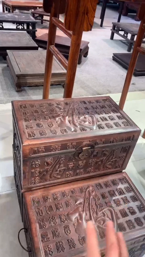 【闪购商品】花梨木类木艺百福箱