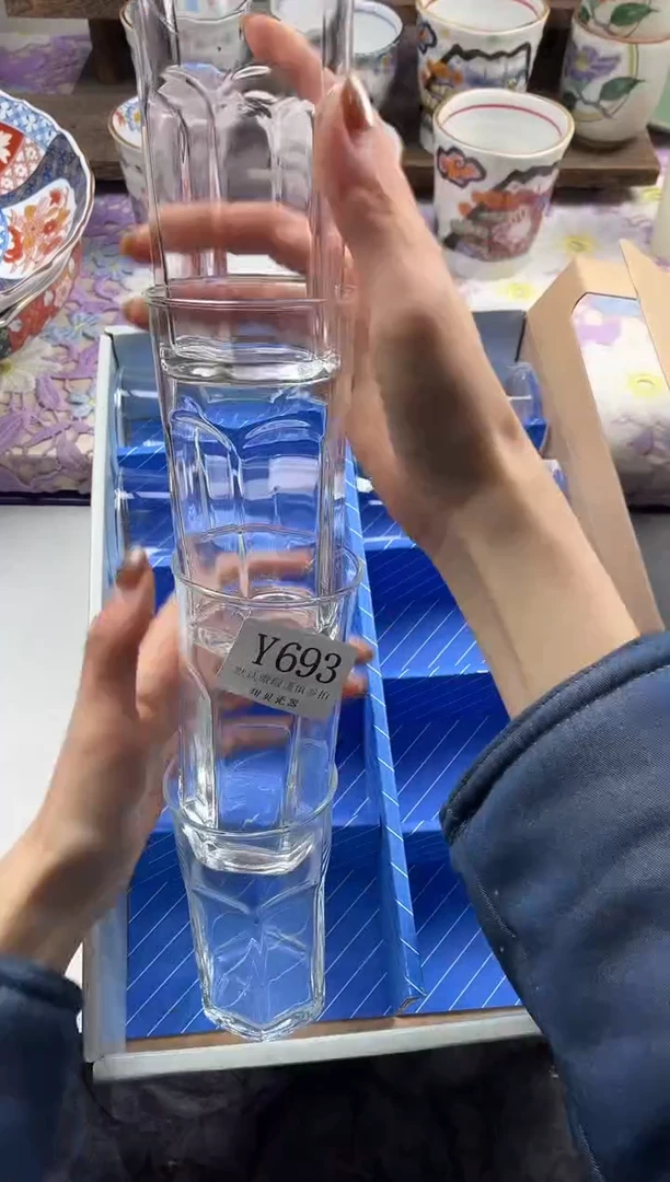 瓷片要**啊                     Y693