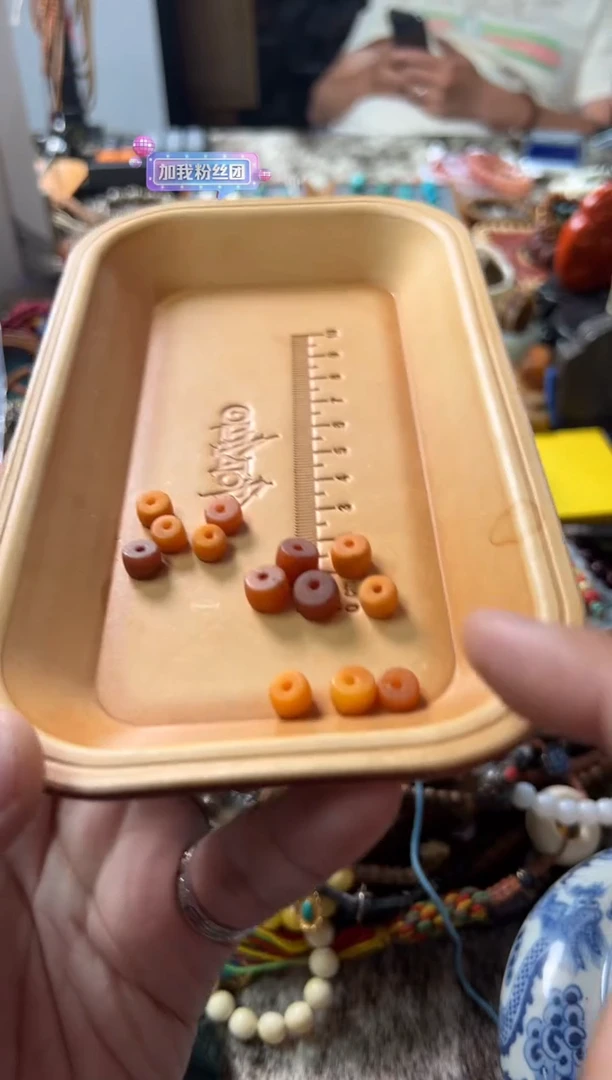 未镶嵌蜜蜡裸石31号 蜜蜡套装ylp多样性发1