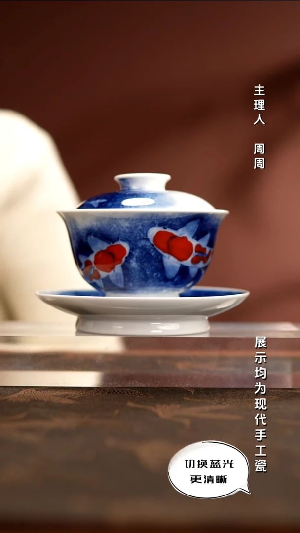陶瓷省大师刘金明 锦鲤