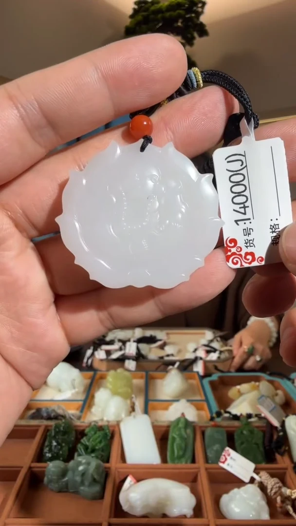 项链未镶嵌和田玉J