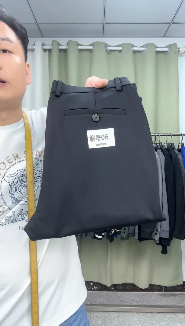 06 商务男装 33码