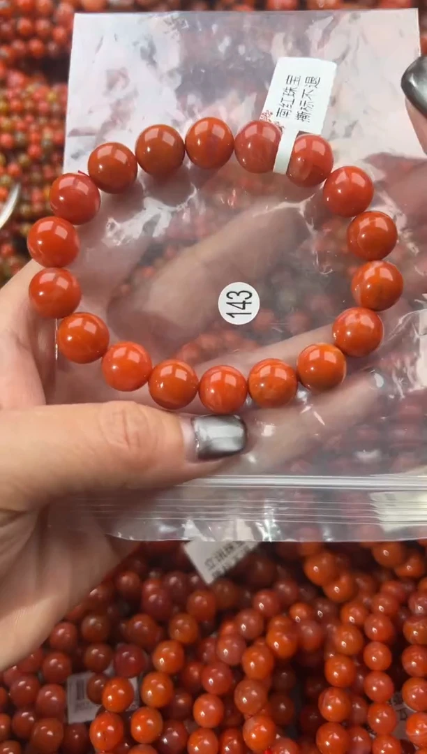 未镶嵌手串南红玛瑙11+