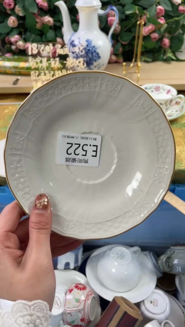 瓷片靖*522狗哥瓷器直播间111