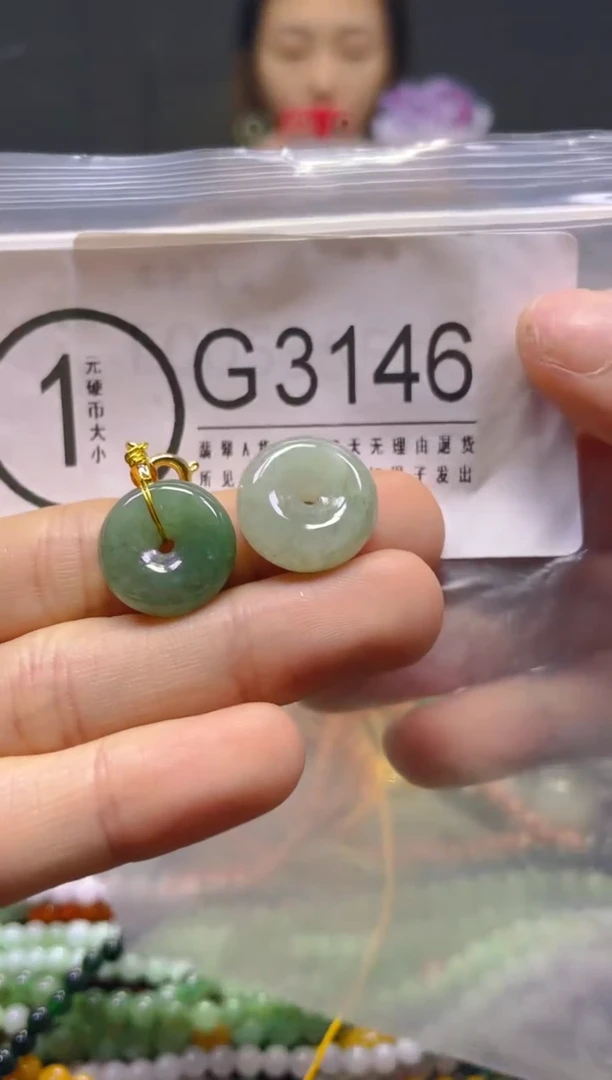 颈饰未镶嵌翡翠/G/翡翠A货，一件也是批发价