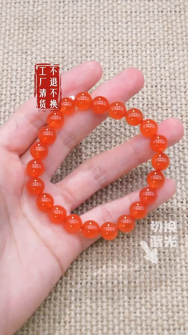 未镶嵌手串南红玛瑙37工厂抛货 不退不换 天然纹裂