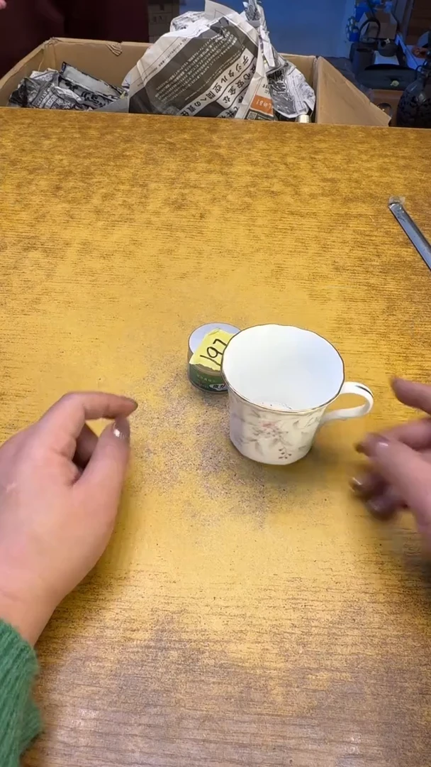 【闪购商品】其他瓷器瓷老破旧197湿