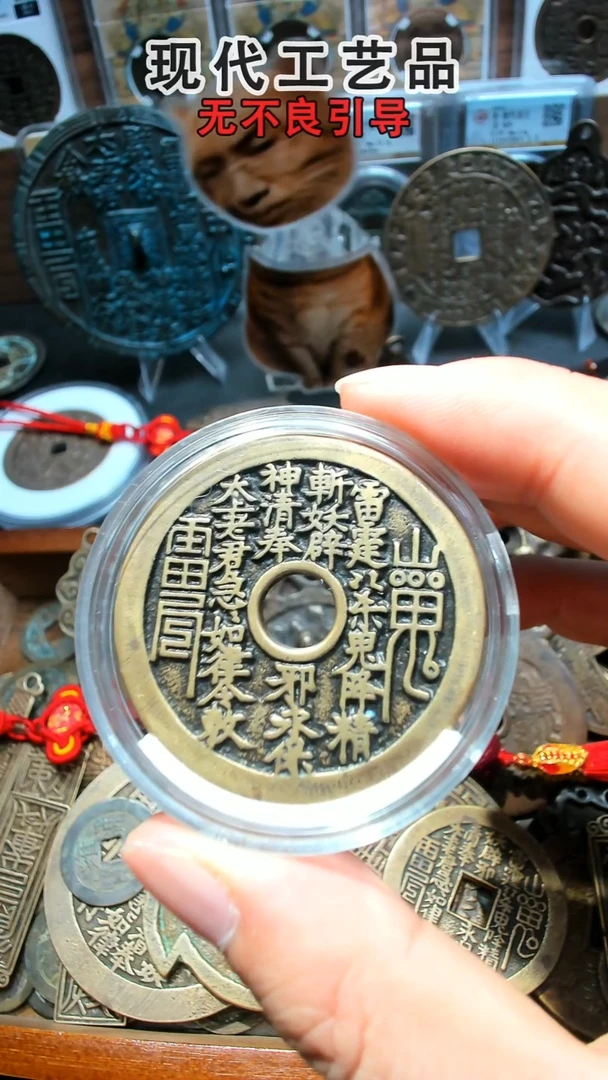 【闪购商品】花钱花钱花钱花钱花钱花钱花钱