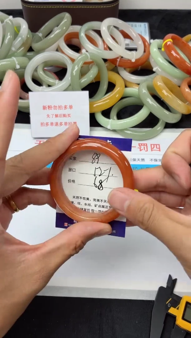 未镶嵌手镯石英质玉89