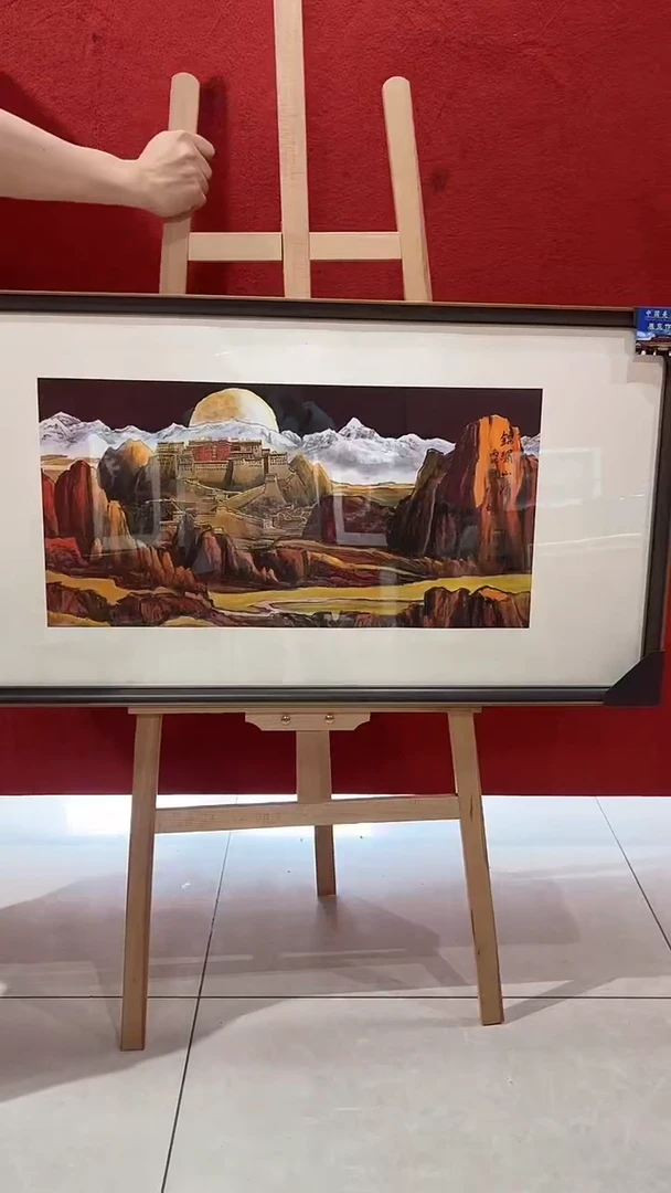 国画王顺增国画作品62
