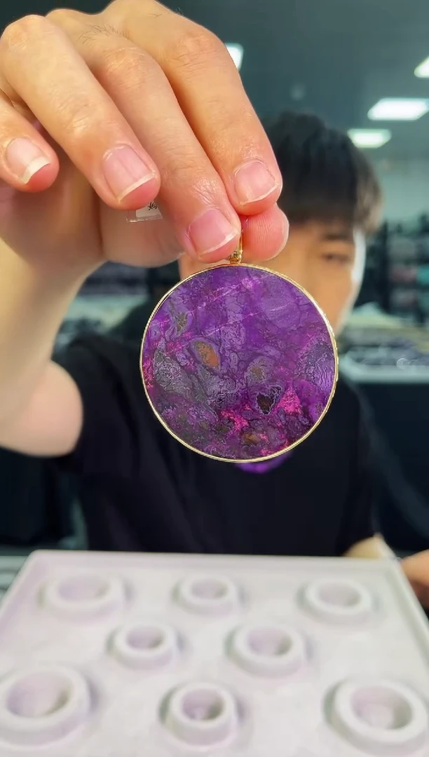 18K金镶嵌苏纪石（舒俱来）圆饼南非老矿料舒俱来