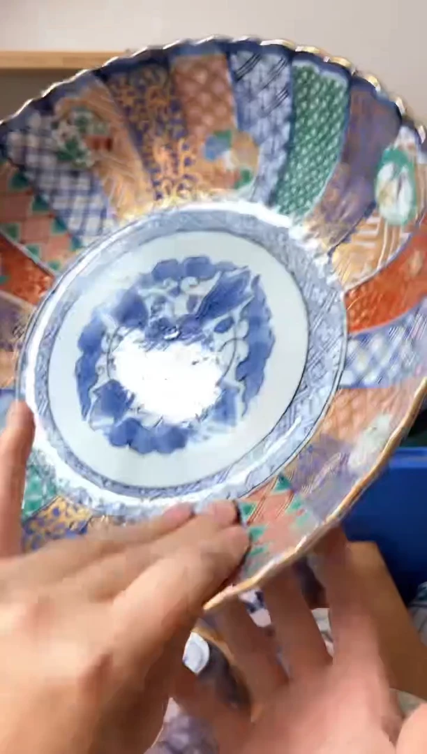 瓷片江*瓷器中古商品谨慎参拍
