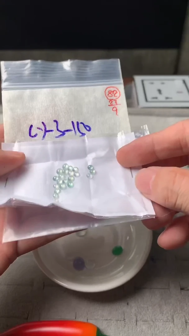 未镶嵌定制翡翠82