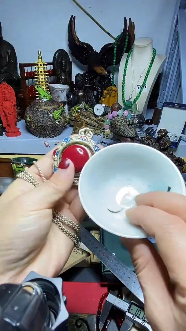 瓷器默认链接一物一拍