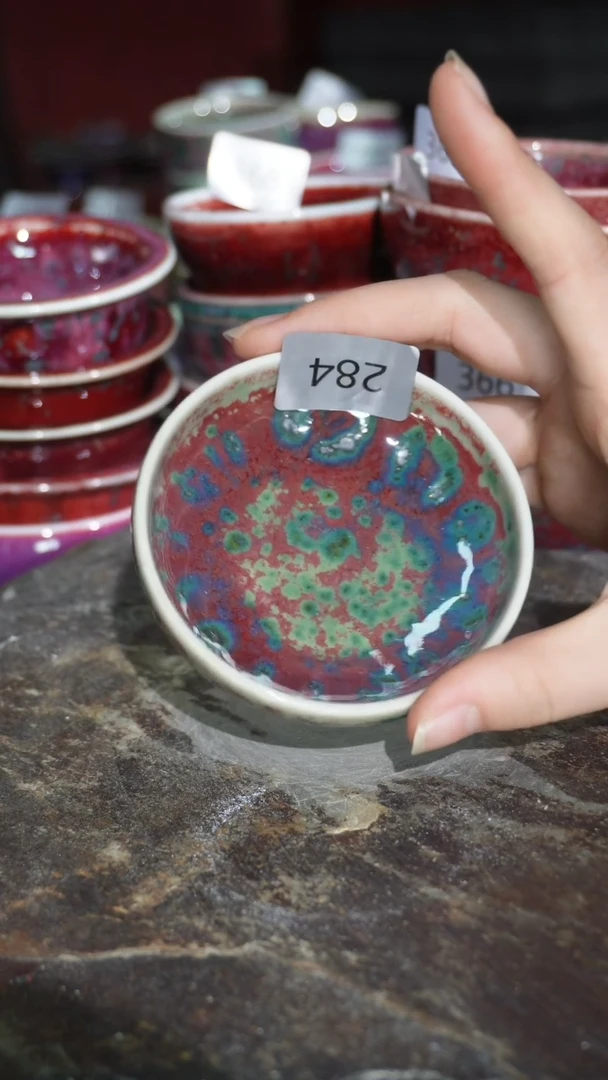摆件陶精品窑变钧瓷茶器