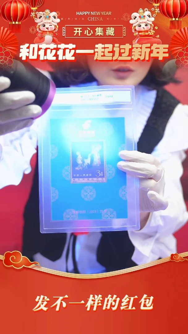 【闪购商品】梅兰芳舞台艺术小型