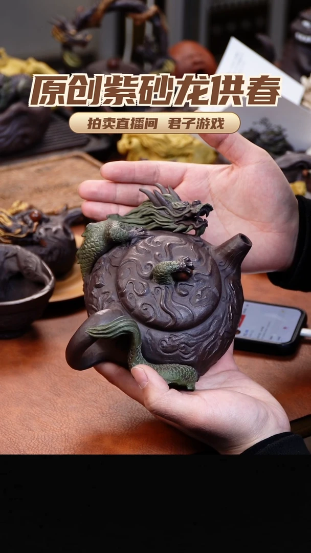 方*青砂志原创紫砂作品