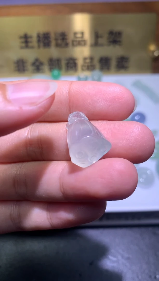 【闪购商品】定制翡翠未镶嵌毛货