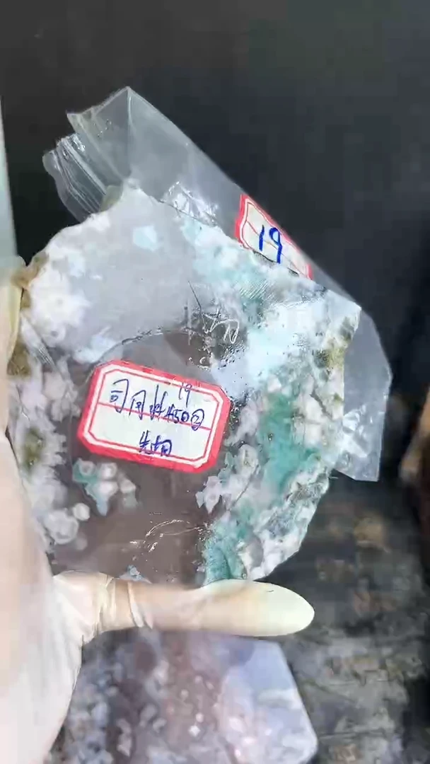 【闪购商品】定制玛瑙...........未镶嵌-19