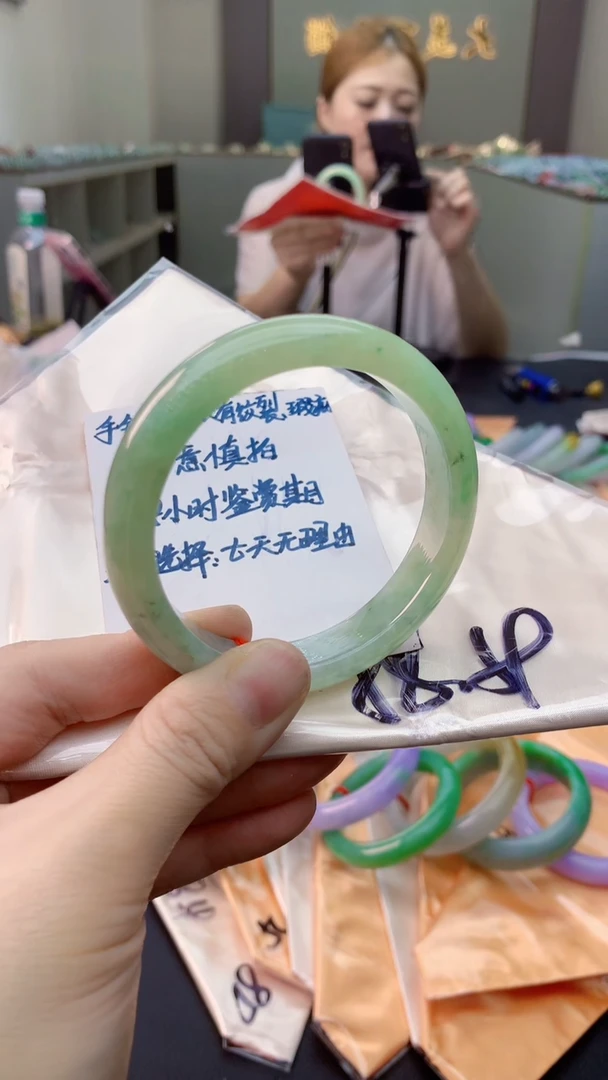 未镶嵌手镯翡翠0852694001