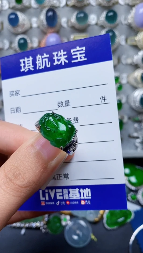 【闪购商品】翡翠戒指银S925镶嵌0649