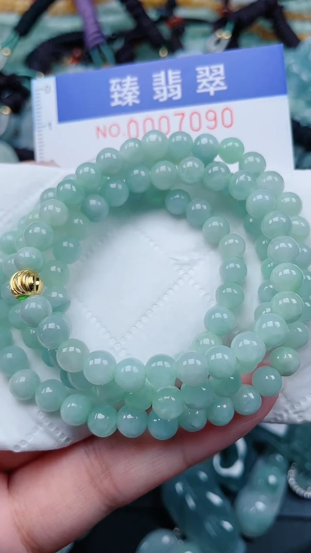 颈饰未镶嵌翡翠.0007090