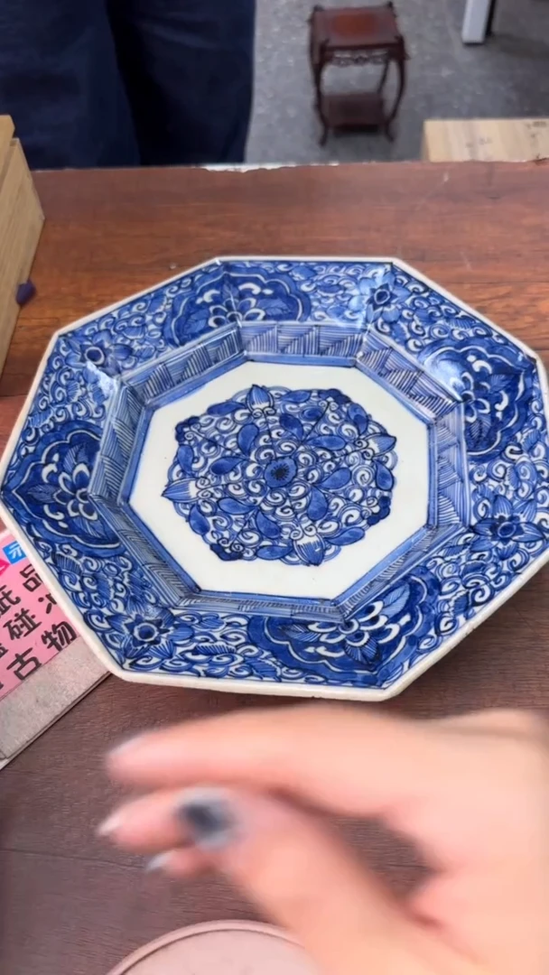 浑**福心情美丽心情美丽