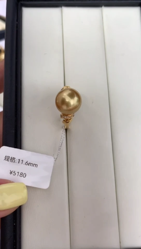 定制海水珍珠戒指/指环18K金镶嵌兔*南洋金珠11-12mm