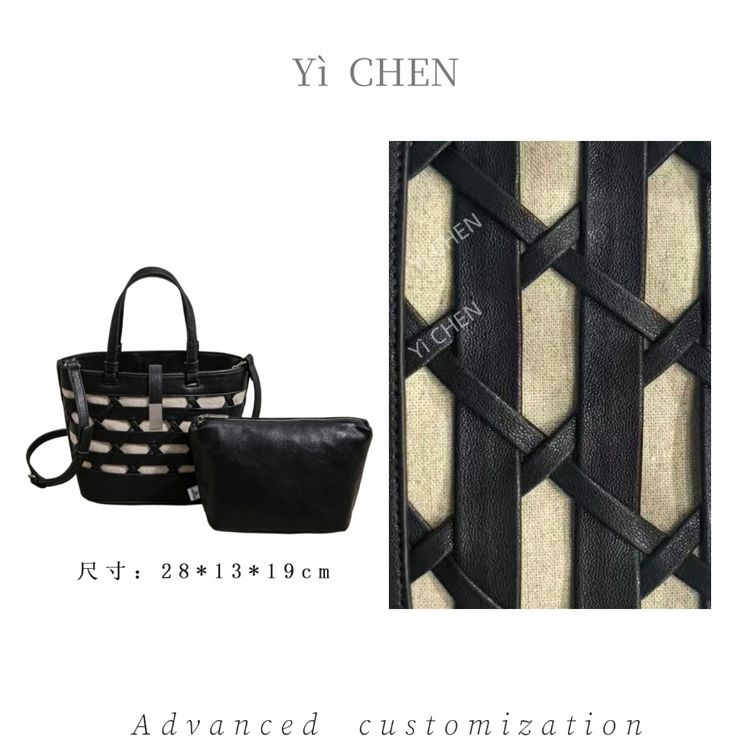 【Yì CHEN】SK-92998-黑色简约时尚女士新款轻奢单肩斜跨包