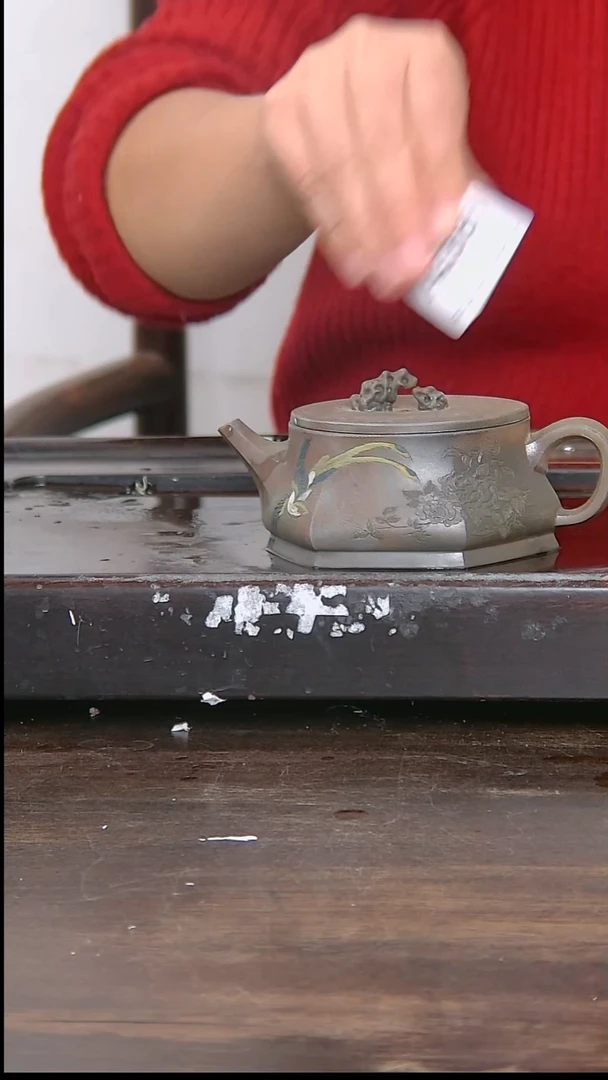 坭兴陶贵台龙窑A368