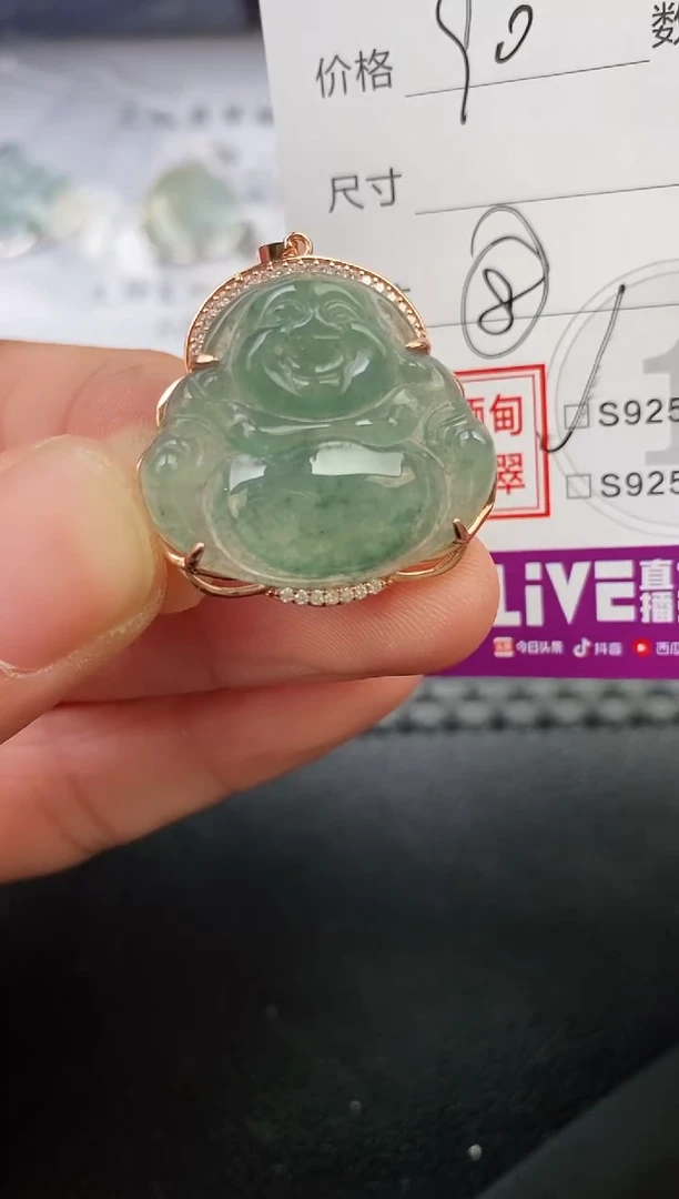 翡翠银S925镶嵌颈饰紫****）吊坠