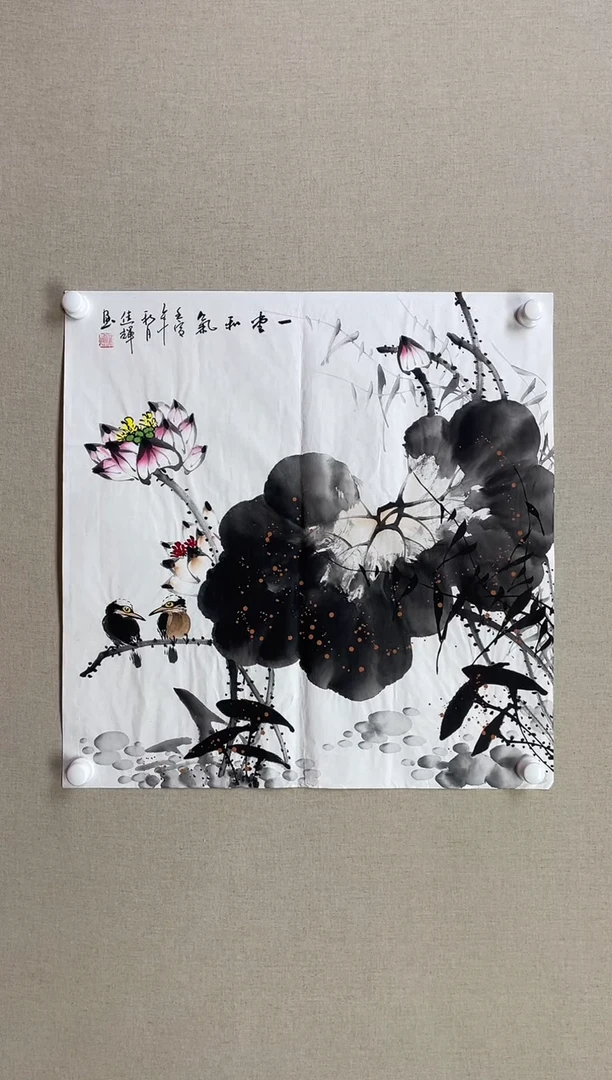 国画68*68 焦辉焦辉焦辉焦辉焦辉